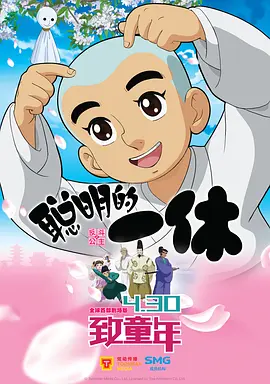 最新亚洲一区二区三区四区